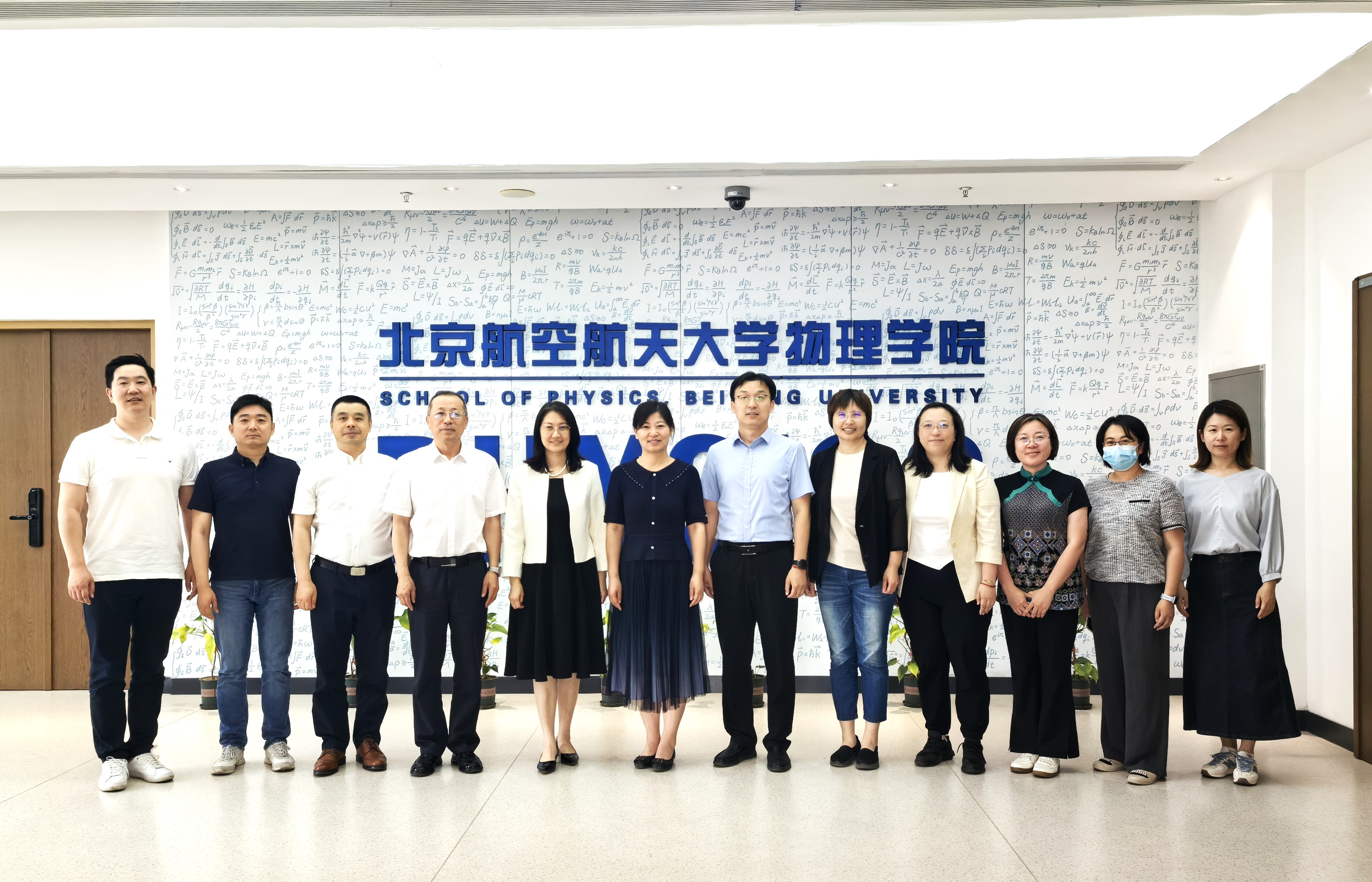 发文3.jpg